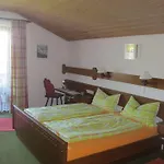 מלון Alp - Chiemgaukarte Inclusive 3*